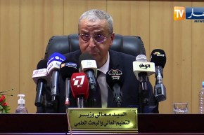 وزير التعليم العالي :” الناجحين في البكالوريا سيجدون كل المعلومات الكافية في موقع الوزارة”