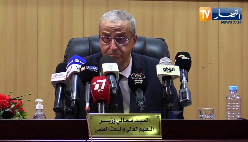 وزير التعليم العالي :” الناجحين في البكالوريا سيجدون كل المعلومات الكافية في موقع الوزارة”