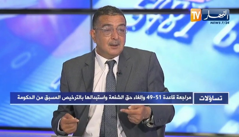 ياسين مرزوقي: قاعدة 51-49 لم تساعد الجزائر والشريك الأجنبي كان يتلاعب في بيع الأسهم