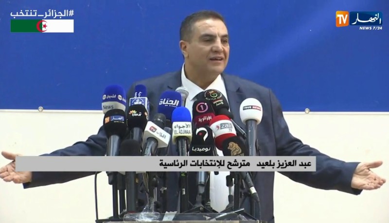 الشلف/ المترشح “عبد العزيز بلعيد” ينظم تجمعا شعبيا بالمركز الثقافي الإسلامي