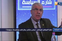 لخضر بن خلاف: الإنتخابات التشريعية وقت العصابة كلها كانت مزورة برعاية الوزير الأول