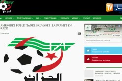 الفاف تهدد بمقاضاة مستغلي شعار المنتخب