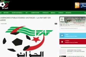 الفاف تهدد بمقاضاة مستغلي شعار المنتخب
