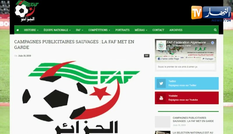 الفاف تهدد بمقاضاة مستغلي شعار المنتخب