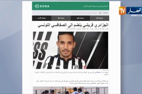الجزائري نذير قريشي يوقع لأربع مواسم في الصفاقسي التونسي