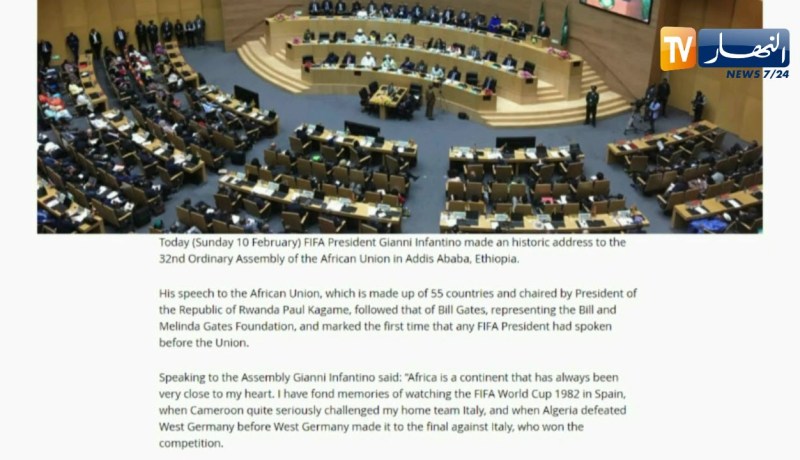 إنفانتينو: الجزائر عرفت بإفريقيا وشرفتها لما هزمت ألمانيا سنة 1982