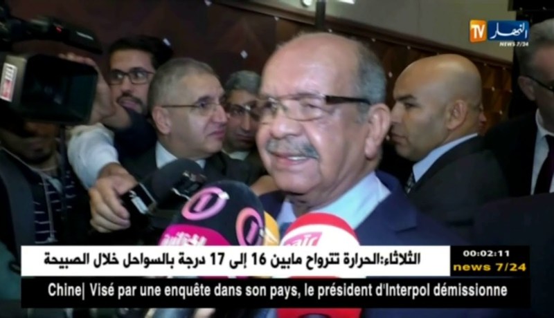 العاصمة: وزارة الخارجية تحيي اليوم الوطني للدبلوماسية