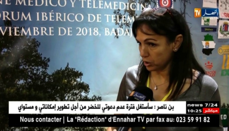 صحة: الكيس المائي ..الخطر القادم من الحيوانات الأليفة