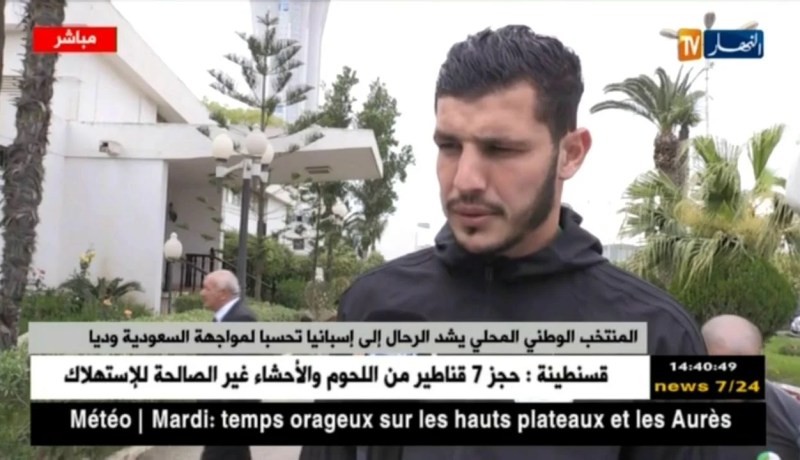 اللاعب نعماني محمد : يجب التركيز أكثر لتشريف الراية الوطنية