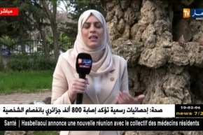 أحوال الطقس / ” رياح قوية وإنخفاض في درجات الحرارة على كلّ الولايات الساحلية !”