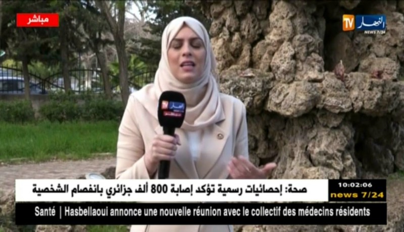 أحوال الطقس / ” رياح قوية وإنخفاض في درجات الحرارة على كلّ الولايات الساحلية !”