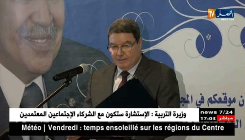 المدير العام للأمن الوطني اللواء “عبد الغاني هامل” يستقبل وزير الداخلية السعودي