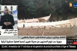 مراسل النهار بعنّابة : “الورشة السرّية تقوم بصنع القوارب.. يستعملها عصابات تهريب البشر !”
