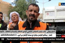 الأغواط: حملة تنظيف واسعة وسط المدينة