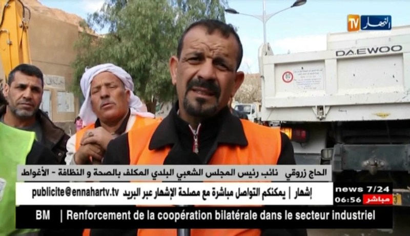 الأغواط: حملة تنظيف واسعة وسط المدينة