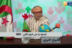 الشيخ النوي: المسجد الأعظم.. صرح إسلامي ذو رمزية كبيرة للجزائريين لازم نفرحو بيه