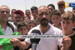 سيدي بلعباس: سكان مزرعة بن تركي يحتجون ويغلقون الطريق الوطني رقم 13