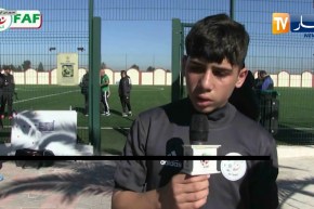 منتخب أقل من 15 سنة ينتقي اللاعبين لضمهم إلى أكاديمية الفاف