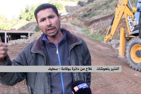 سطيف: فلاحون يتكبدون خسائر كبيرة بسبب فيضان الوادي ببوقاعة