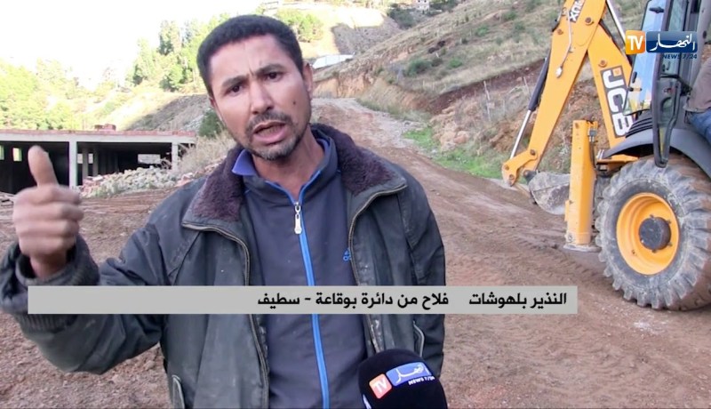 سطيف: فلاحون يتكبدون خسائر كبيرة بسبب فيضان الوادي ببوقاعة