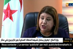 تربية: الضغط على الأقسام الدراسية يسرع من وتيرة تسليم المؤسسات التربوية