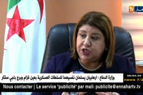 تربية: الضغط على الأقسام الدراسية يسرع من وتيرة تسليم المؤسسات التربوية