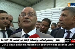 سوق أهراس/ تحقيق أرقام قياسية في تخزين الحبوب بقدرة 27 مليون قنطار