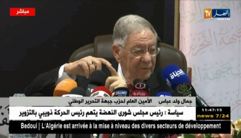 الأمين العام للأفلان يشرف على لقاء مع المكلفين بالإعلام في المحافظات