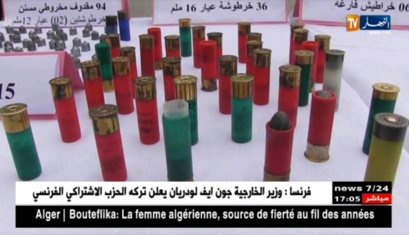 عنابة/ تفكيك ورشة سرية لصناعة الذخيرة الحية بدائرة عين الباردة