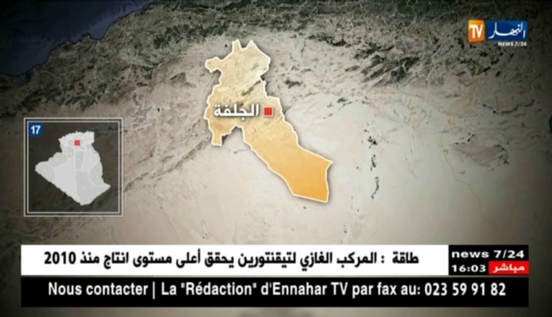 وهران/ إيقاف ثلاث بارونات مخدرات و حجز “6500” قرصا مهلوسا