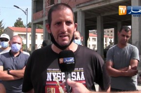 البليدة : إحتجاج عشرات المستفيدين من مشروع 100 سكن ترقوي ببوفاريك