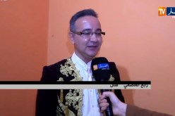 حفل فني بمناسبة اليوم العالمي للمرأة
