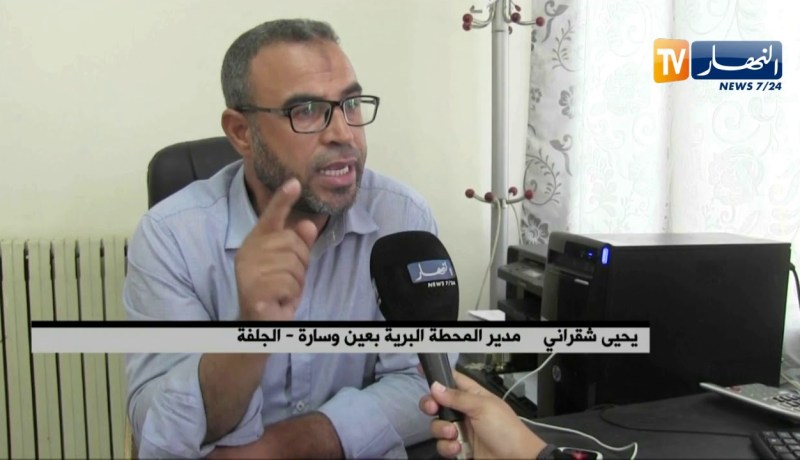 مدير المحطة البرية بعين وسارة: الناقلون رفضوا نظام الحجز الإلكتروني إضافة إلى تهربهم من دفع الضرائب