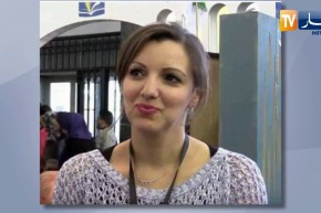 ثقافة: قطاع الثقافة بوجه جديد.. مريم مرداسي