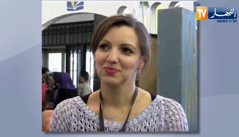 ثقافة: قطاع الثقافة بوجه جديد.. مريم مرداسي