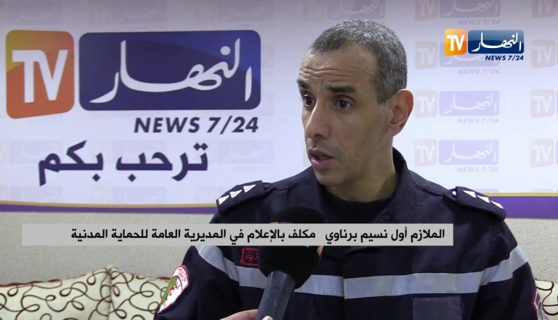 وفيات و مصابين في إحتفال الجزائريين بالعام الجديد