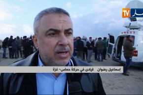 غزة: ترحيب واسع وسط الفلسطنيين لقرار الأمم المتحدة الذي يدين الإحتلال