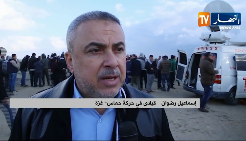 غزة: ترحيب واسع وسط الفلسطنيين لقرار الأمم المتحدة الذي يدين الإحتلال