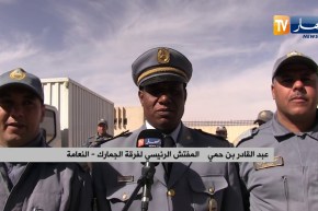 النعامة: حجز 3490 وحدة من المشروبات الكحولية وشاحنة