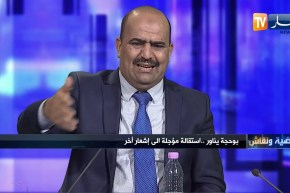 قضية ونقاش: بوحجة يناور.. إستقالة مؤجلة إلى إشعار آخر