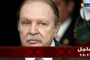 رئيس الجمهورية يعود مساء اليوم بعد إستكمال الفحوصات