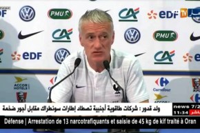 ديدي ديشان: تدريب “زيدان “للديكة متعلق بمسؤولي الكرة الفرنسية