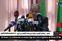 ولد علي وزطشي يشرفان على عملية تسليم 3 مقرات للرابطات الولائية لكرة القدم