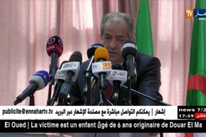 ولد علي وزطشي يشرفان على عملية تسليم 3 مقرات للرابطات الولائية لكرة القدم