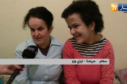 تيزي وزو: الألم والمعاناة.. عنوان حياة آيت عمارة