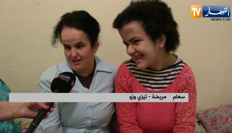 تيزي وزو: الألم والمعاناة.. عنوان حياة آيت عمارة
