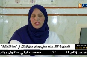 صحة ونصيحة: فقر الدم عند المرأة الحامل