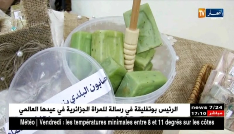 برج بوعريريج/ “نادية”…إمرأة حولت منزلها إلى ورشة لصناعة الصابون
