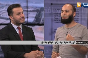 ضيف حديث الصحافة/ نفوق الأسماك بواد الصومام.. ماهي الخلفيات؟