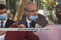 وزير التعليم العالي   تعاملنا مع البروتوكول الصحي ووزارة الصحة وافقت عليه وسنجده على ارض الواقع